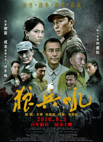 一个人看的www高清图片