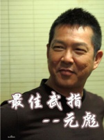 91在线品视觉盛宴免费