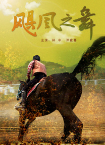 免费亚洲视频在线观看