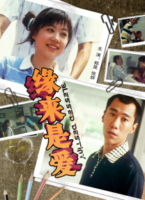 91在线精品麻豆欧美在线
