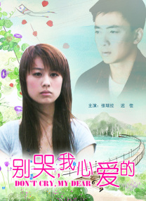涩涩看片