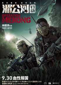 午夜在线观看一级
