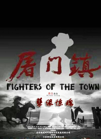91精品人成在线观看