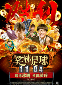 久久亚洲精品无码观看不卡