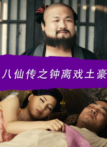 精品国产欧美一区二区