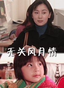 二区在线观看