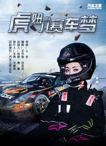 亚洲一级毛片在线观播放
