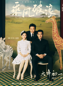 年轻母亲4