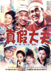 人与狗xz00