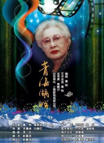 性欧美hd调教