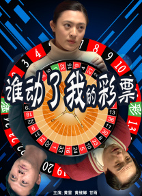 欧美中文字幕在线看