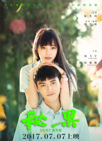 岳帮我囗交吞精69