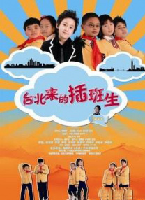 120秒免费体验试看5次