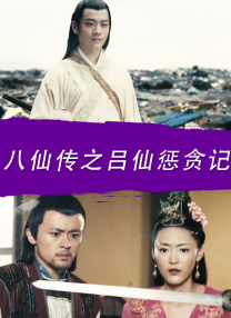 成年女人免费视频拍拍拍