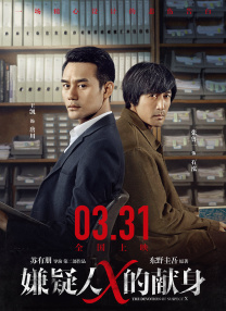 裙子下垂