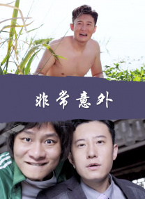 内衣柜办公室动画视频