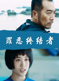 a级片日韩