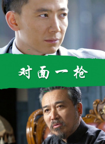 颜色X