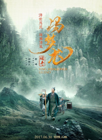 亚洲在线日韩