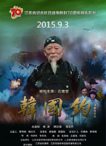 中文字幕网友自拍