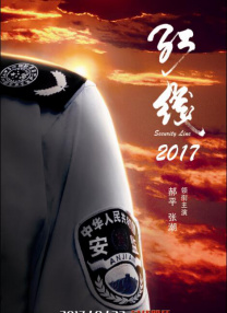 密桃av