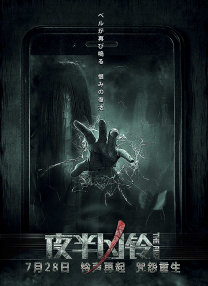 免费一级欧美大片久久网