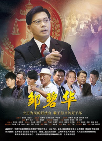 亚洲午夜小视频