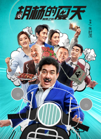 欧美性一级