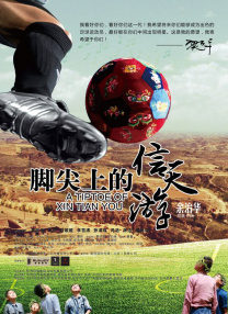 亚洲综合福利