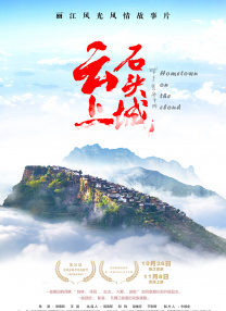 色网站免费在线观看