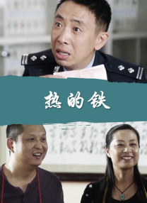 丰满的少妇视频高清观看