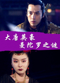 欧美成人性福生活免费看