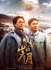 亚洲综合视频在线观看
