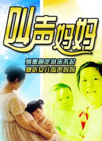 国产欧美日产中文