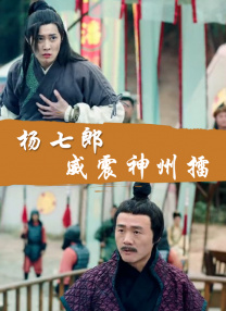 观看av片