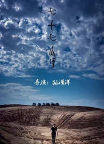 欧产日产国产精品专区