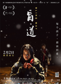 亚洲欧美综合国产精品一区