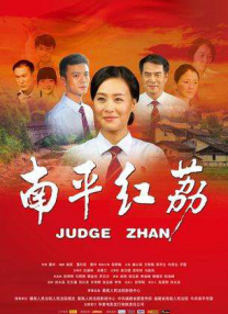 综合欧美日韩