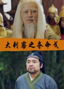 危险的中毒