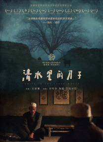 在车里脱光