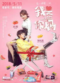 91婷婷