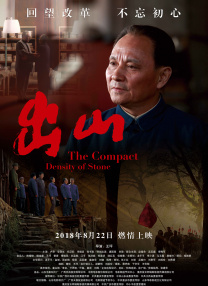 嗯啊在线