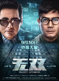 姐妹秘密室友