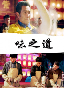 成人的网站免费观看
