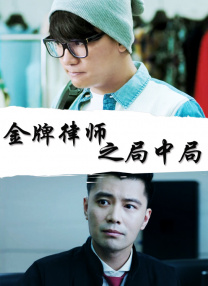 俄罗斯18give100