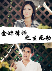 国产伊人精品