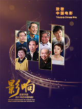 欧美亚洲色图视频