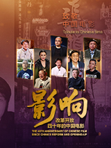 久草免费在线色站