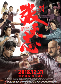 九色成人在线