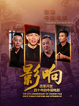 gayv在线观看
